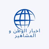 actualites_nationles