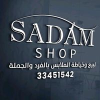 33451542sadamshop