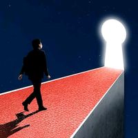 motivacaodigitalmidia