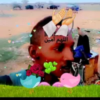 original sound - demmba38