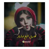 original sound - tariqafghan3432