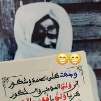 modou.awa.dme
