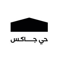 original sound - JAX District | حي جاكس