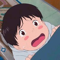 เสียงต้นฉบับ - มีเเมวมั้ย