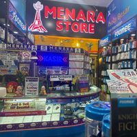 suara asli - Menara Store SQ99