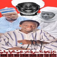 tawouserignedaarabiteye