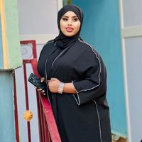 azuuabdirahman