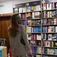 оригінальний звук