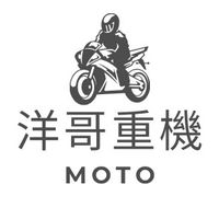 hanson_motor