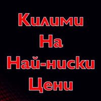 kiliminanainiskitseni