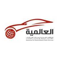 original sound - العالمية للمركبات