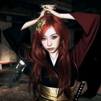poison.ivy.star