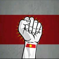 Originalton