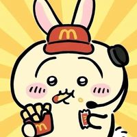 usaginpurinn