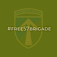 57_brigade