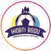 zhv_football