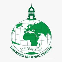 tawheedislamiccentre
