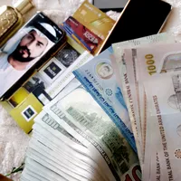 original sound - mfh1117