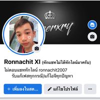 ronnachit32