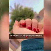 original sound - aicha.wadded