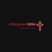 original sound - Ethiopian bible