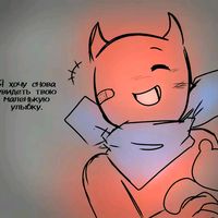 оригинальный звук