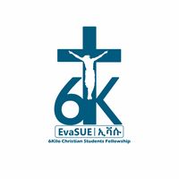 ሁሉም ነገር ተለወጠ