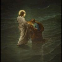 faith.of.jesus