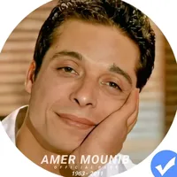 original sound - ahmed..2578