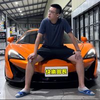 amg7880