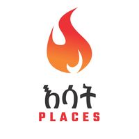 esatplaces