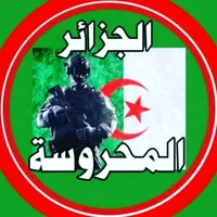 original sound - elmahroussa.dz