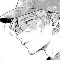 si usas esto eres gay