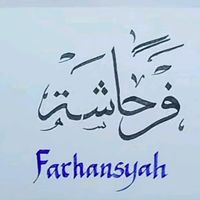 suara asli - F4RH4N5Y4H
