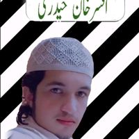 afsarkhannattkhwan