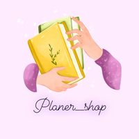 planer__shop
