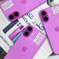 _telecom_43_42_52_82