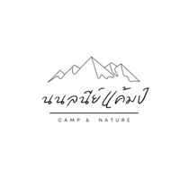 nonraneecamp