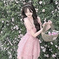 lyylovesuu