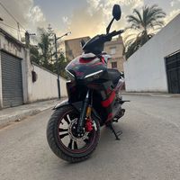 islamxx_driver