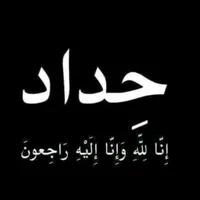 original sound - 7.._.ak