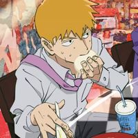 isreigen