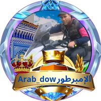 arab_do