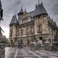 mist.academy