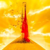 الصوت الأصلي