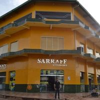 sarraffutilidades2009