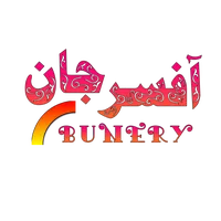 original sound - afsarjanbuneri2