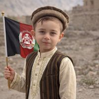 azariaafghan