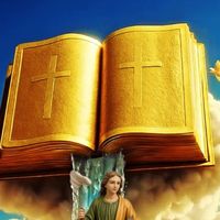 pagebiblique