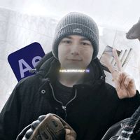 оригинальный звук